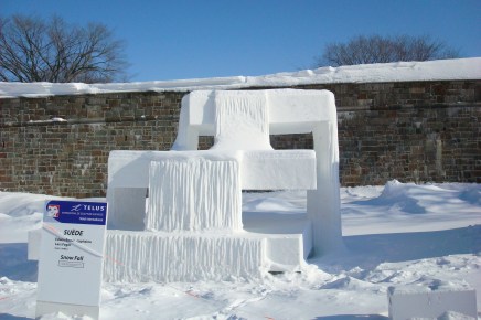 Quebec 08-Bahamas 08-VQ 08 343